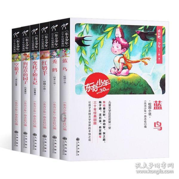 贾玲惹争议!新电影海报被指抄袭日本,风格太相似!口碑下降严重
