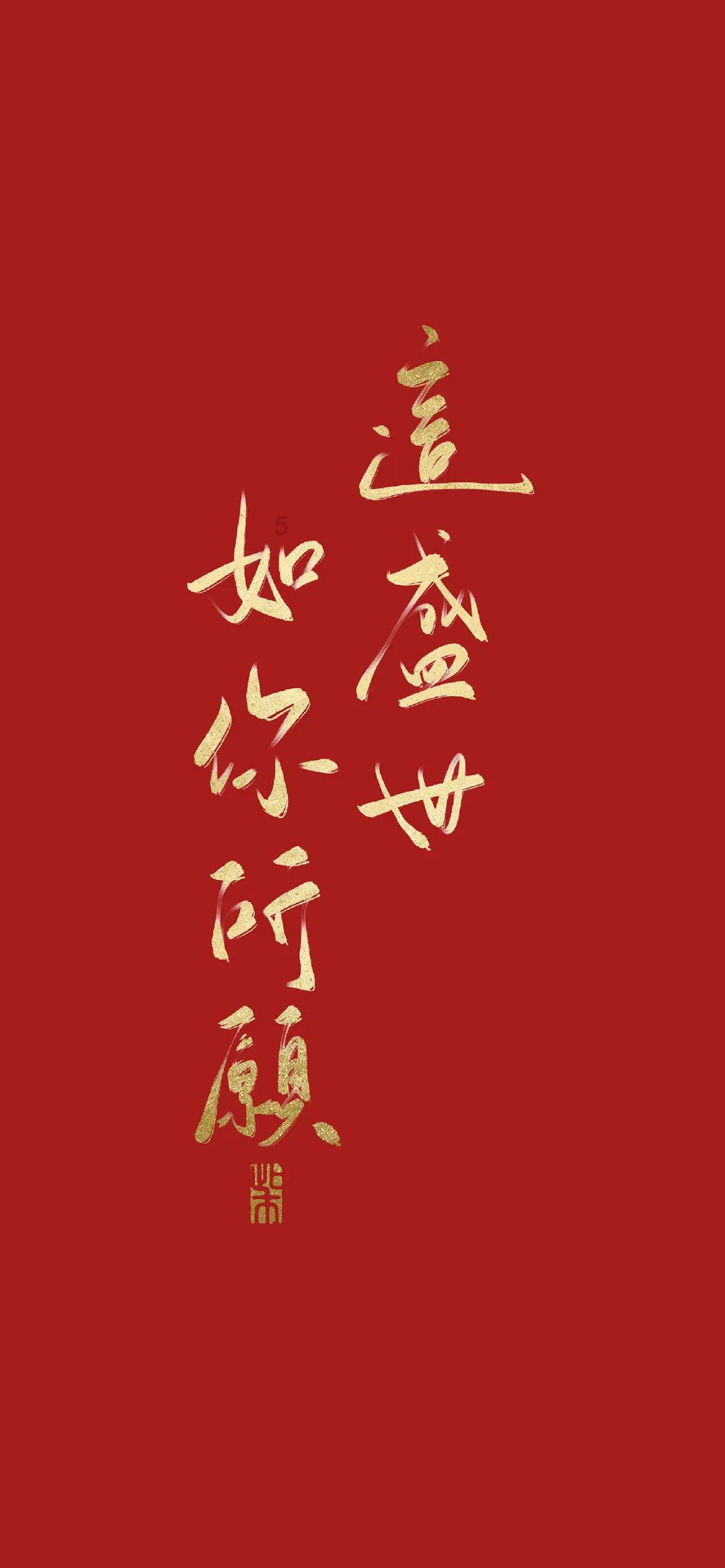 赵明剑：朱挺直播退役那么多人看 已经很NB了，孙叔范叔李明值得办仪式