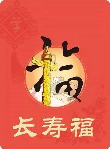 年猪的“馈赠”