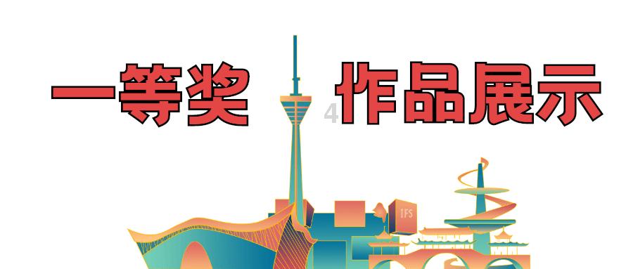 逃出猫头鹰屋