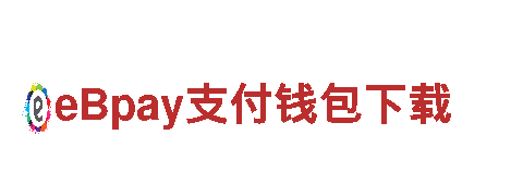 探索9博app下载官网，享受畅游之旅